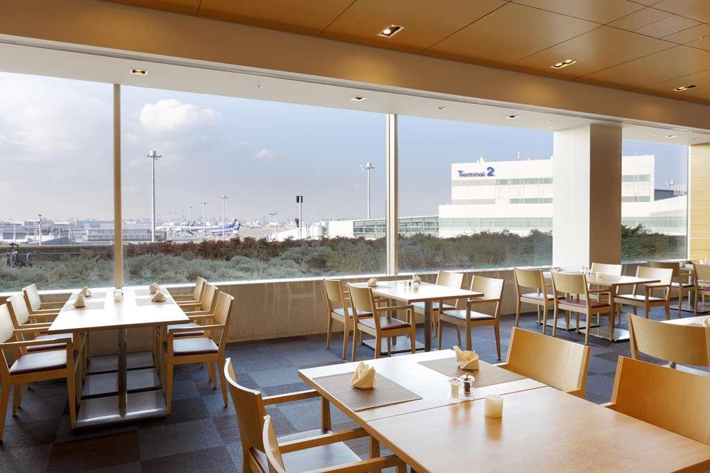 Haneda Excel Hotel Tokyu Haneda Airport Terminal 2 Tokyo Facilities photo